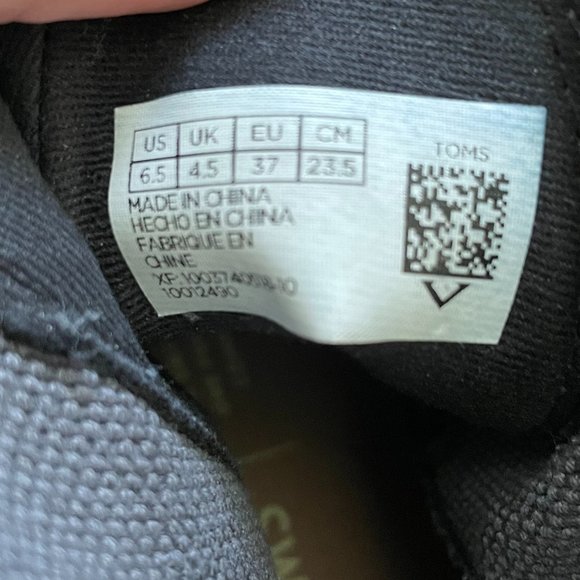 TOMS Women's Esme Bootie - Forged Iron Suede/Metallic Jacquard - Picture 6 of 8